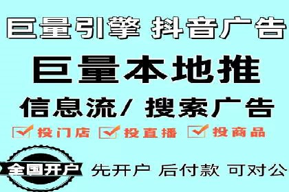 百度推广竞价下的市场洞察：一则金融行业的成功案例